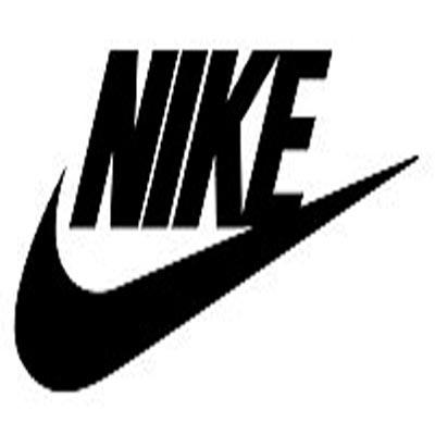 Nike Application - Nike Careers - (APPLY NOW)